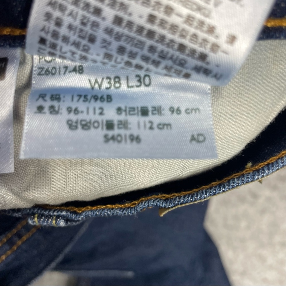 Levis 505 Jeans Mens‎ 38x30 Blue Whiskered Classic Straight Leg Denim 5 Pocket - Picture 7 of 11